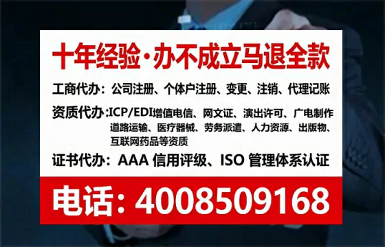 钦州办理<a href='https://www.lihengelec.com/ '>食品经营许可证</a>的用处、流程与实用经验分享