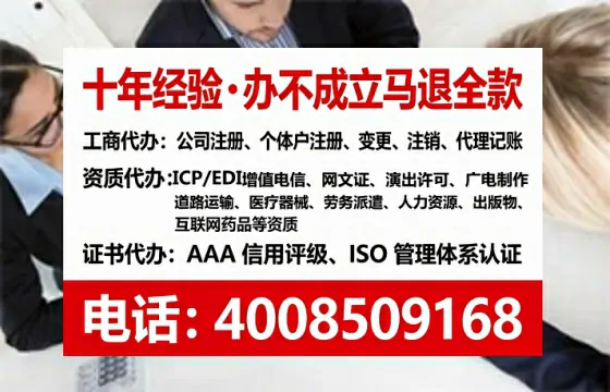 钦州办理<a href='https://www.lihengelec.com/ '>食品生产许可证</a>的用处、流程与避坑指南