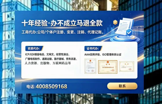 钦州办理<a href='https://www.lihengelec.com/  '>医疗器械网络销售备案</a>的实用价值与实操指南