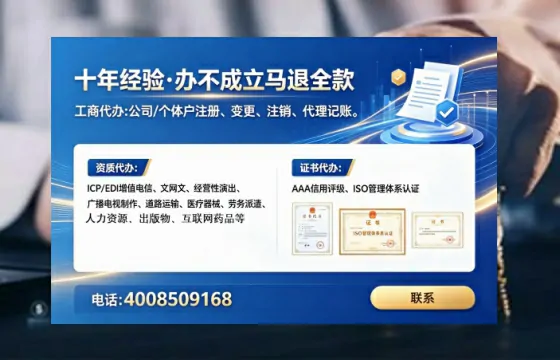 钦州办理<a href='https://www.lihengelec.com/ '>食品生产许可证</a>的用处、流程与避坑指南