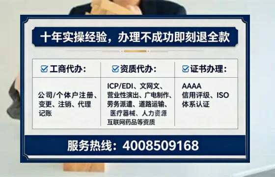 钦州<a href='https://www.lihengelec.com/ '>广电短剧三件套</a>办理全解析:用途、流程、费用及高效办理指南