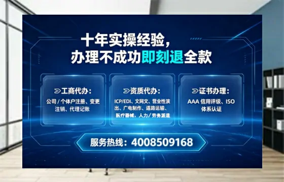 钦州办理<a href='https://www.lihengelec.com/ '>医疗器械二类经营备案证</a>的用处、流程与避坑指南
