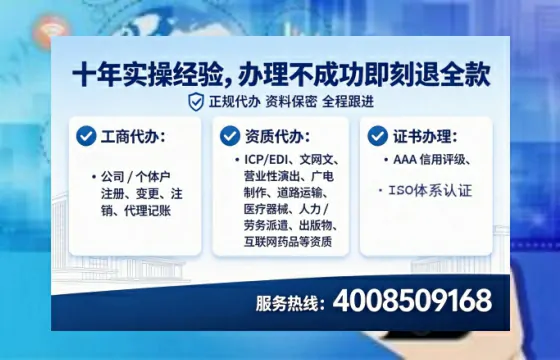 钦州<a href='https://www.lihengelec.com/ '>广电短剧三件套</a>办理全解析:用途、流程、费用及高效办理指南