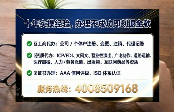 钦州办理<a href='https://www.lihengelec.com/ '>食品经营许可证</a>的用处、流程与实用经验分享